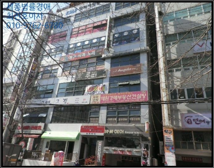 퀸당구클럽 이미지