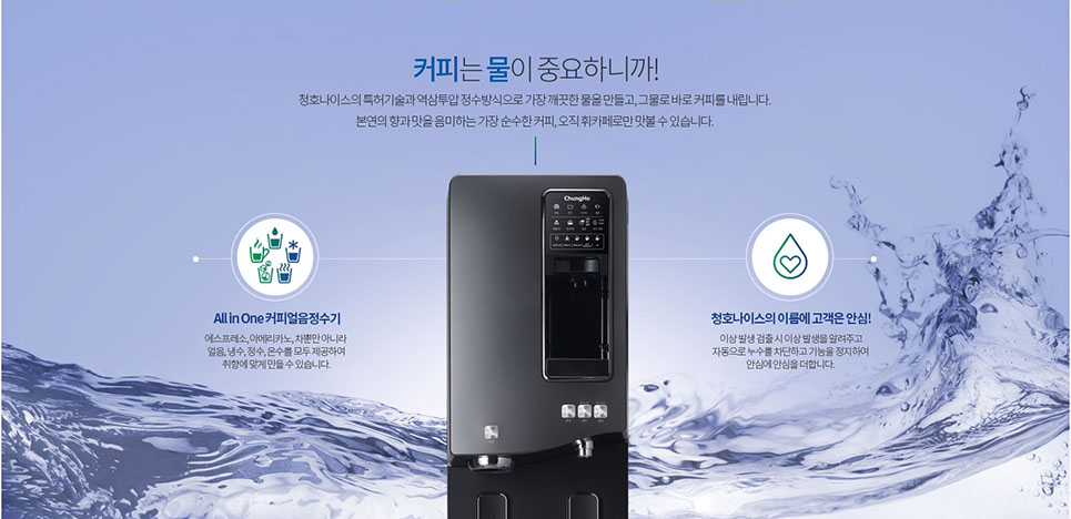 휘카페 이미지