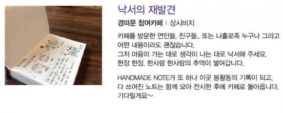 봉황1935 이미지