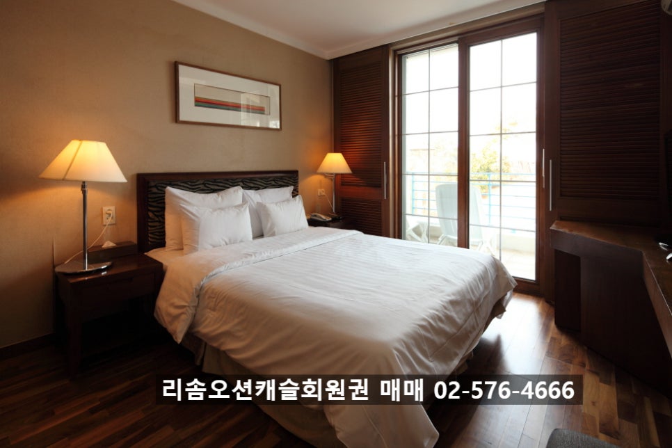 노블회원권거래소 이미지