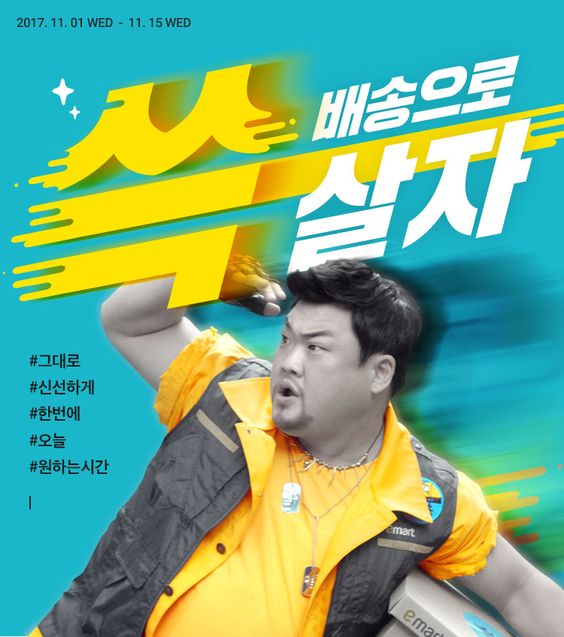 프랜드기획 이미지
