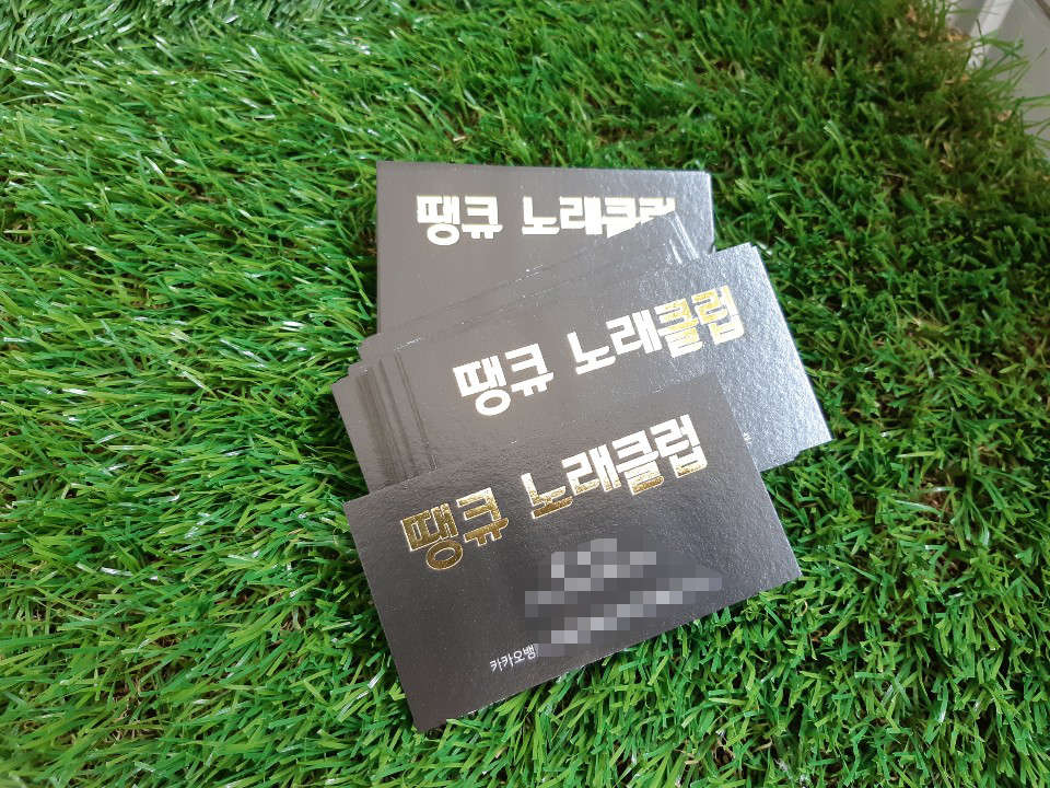 움찬광고기획 이미지
