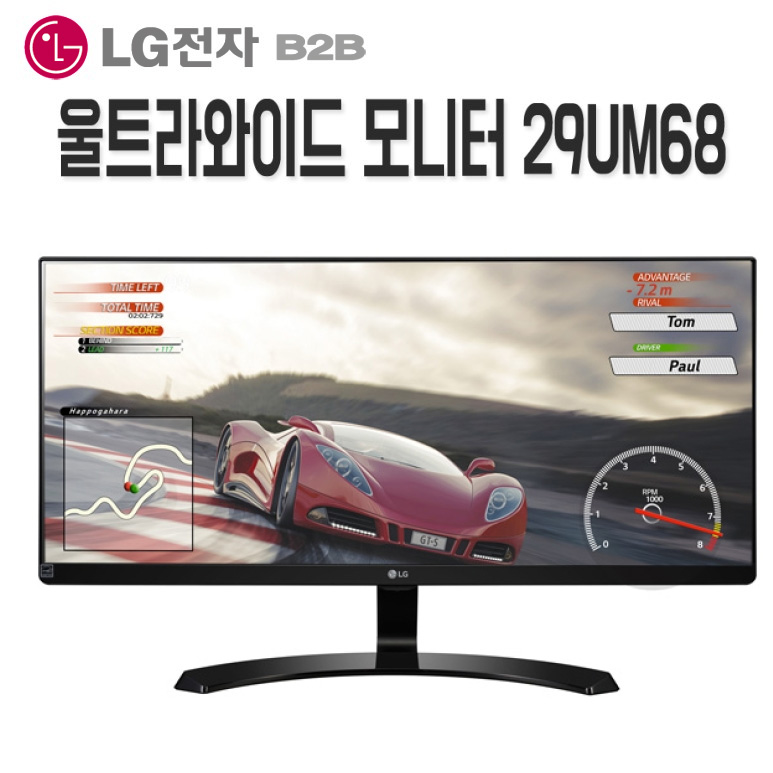 84케이엠 이미지