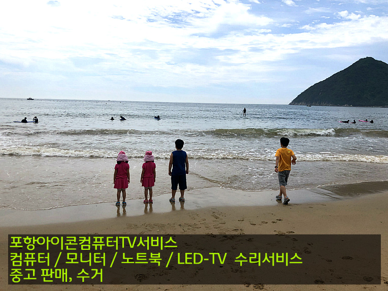 토니PC방 이미지