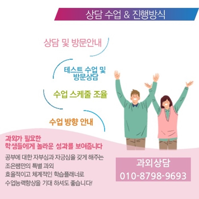 지성지앤비 이미지