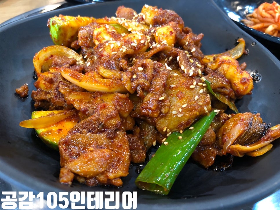 가야도야지 이미지