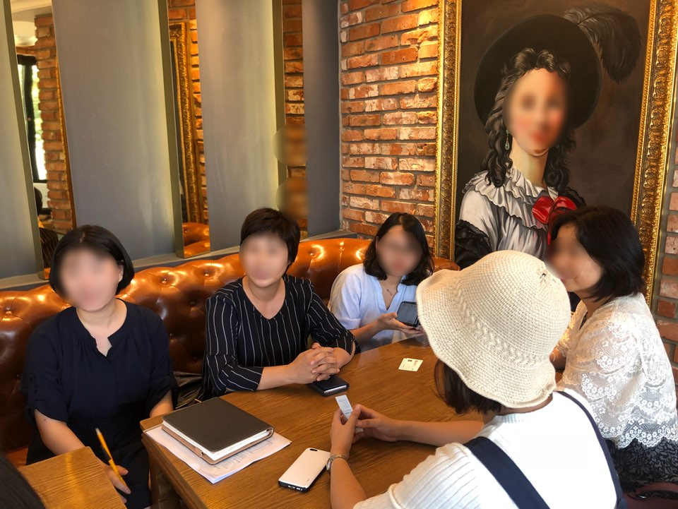 한중의료관광협동조합 이미지