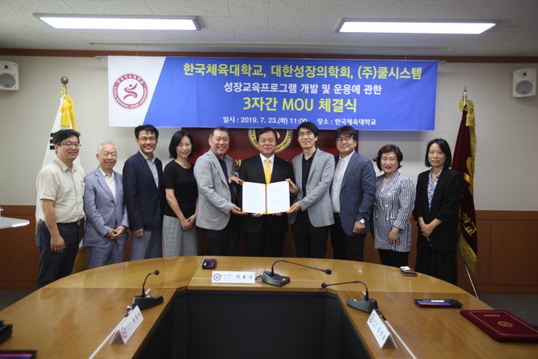 (주)올바른시스템 이미지