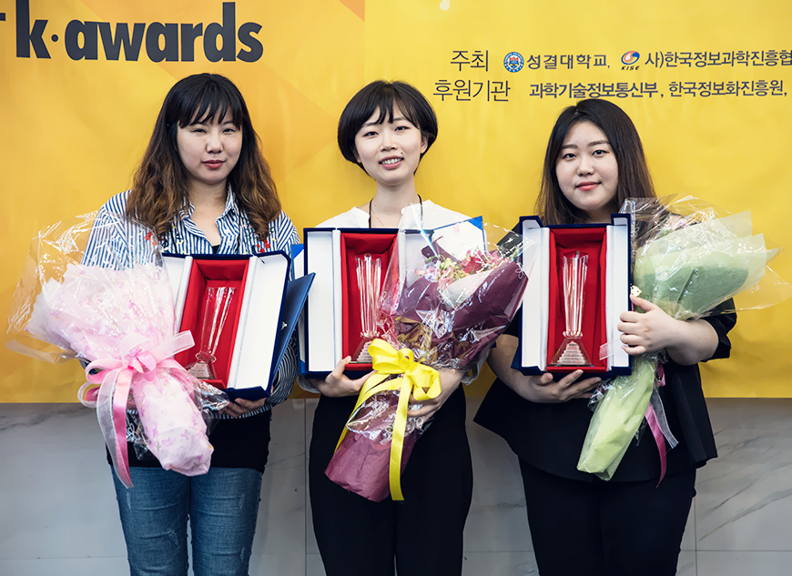 방주정보통신 이미지