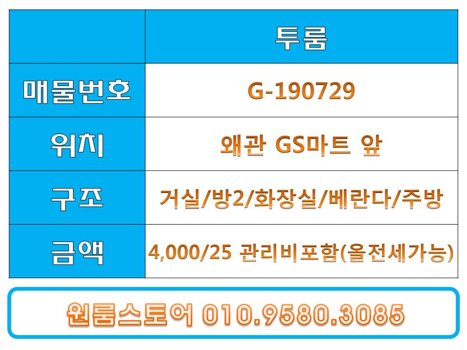 삼부쇼핑 이미지