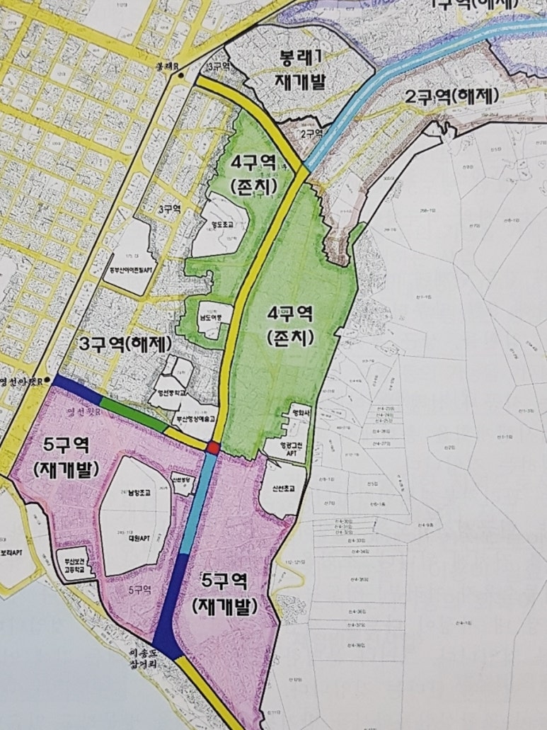 영도엔지니어링 이미지