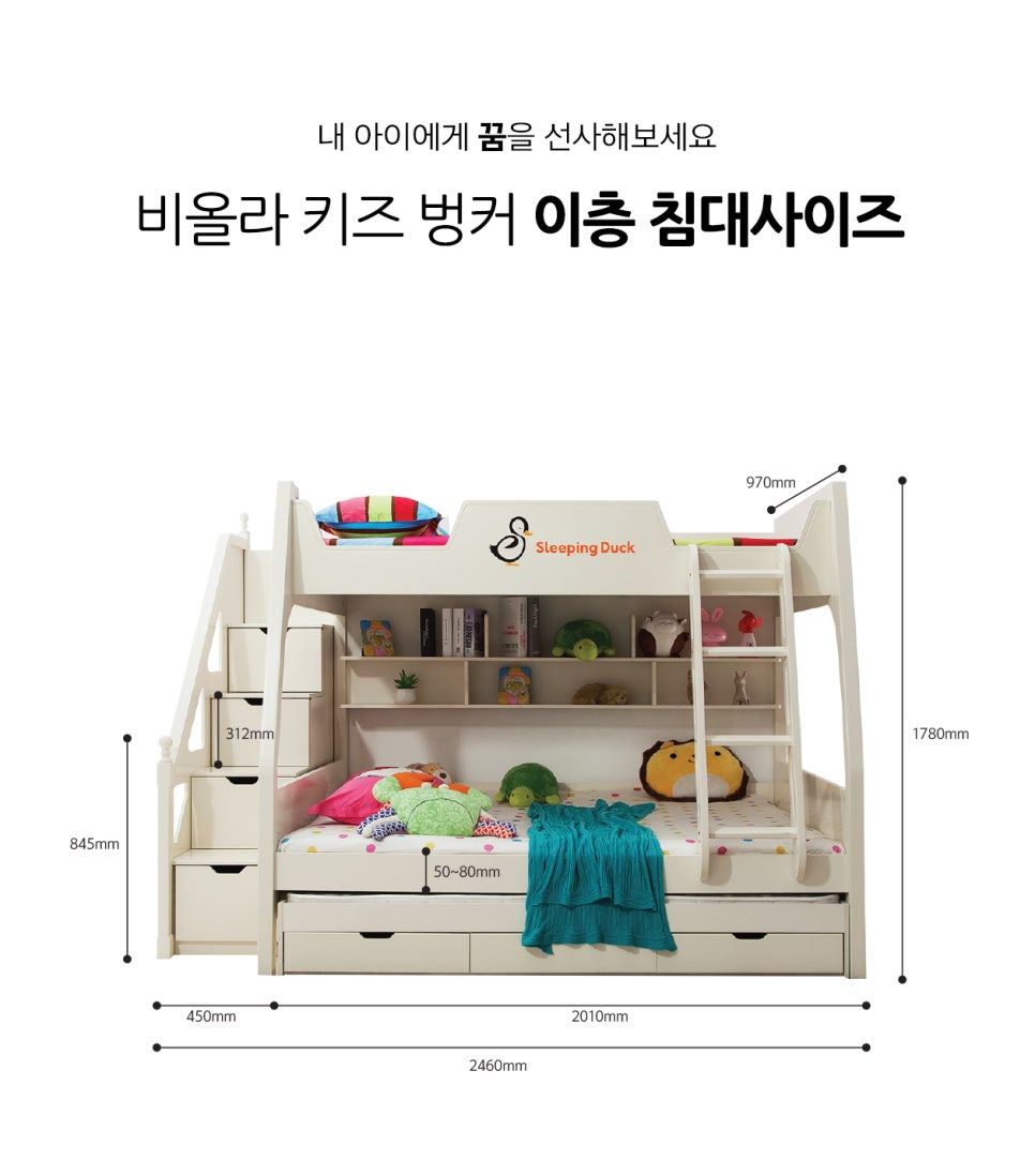 벙커키즈 이미지
