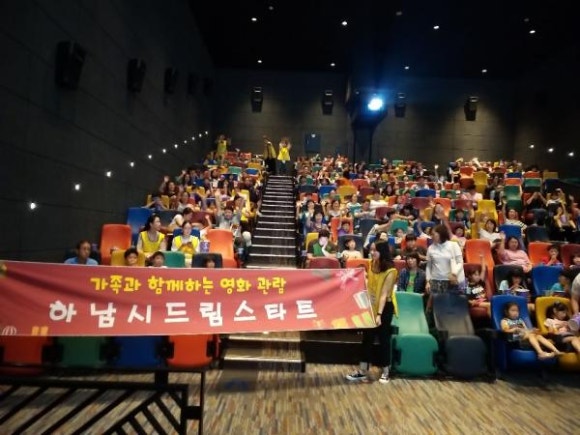온스타트 이미지