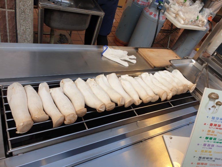 중산식당 이미지