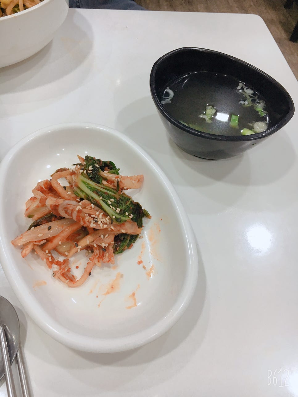 명신통닭 이미지