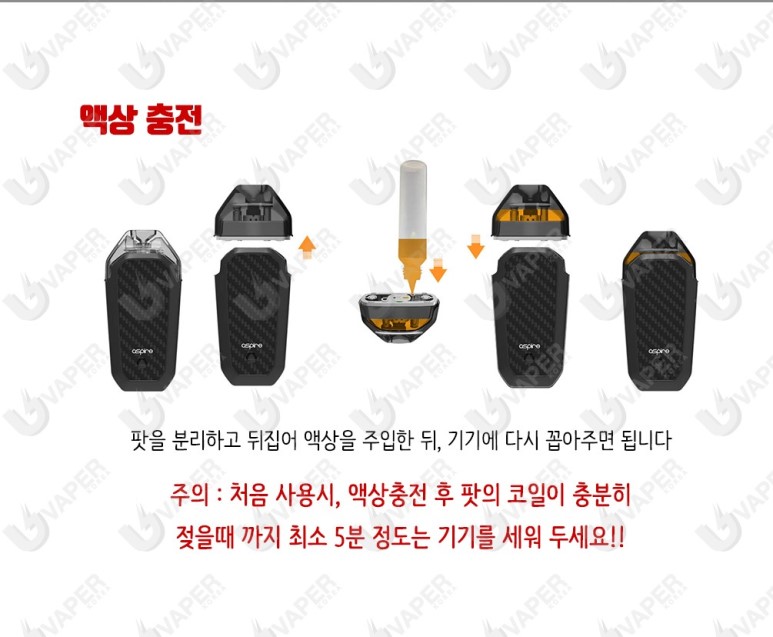 황제전자 이미지