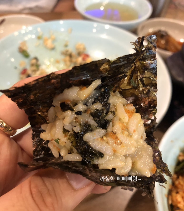 해초상회 이미지
