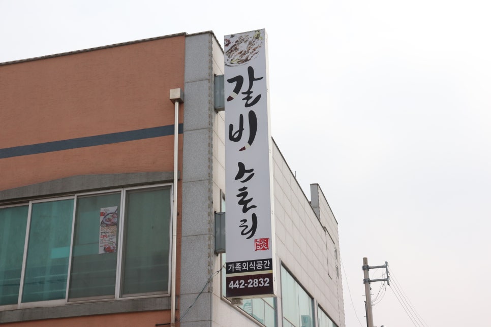 네비스토리 이미지