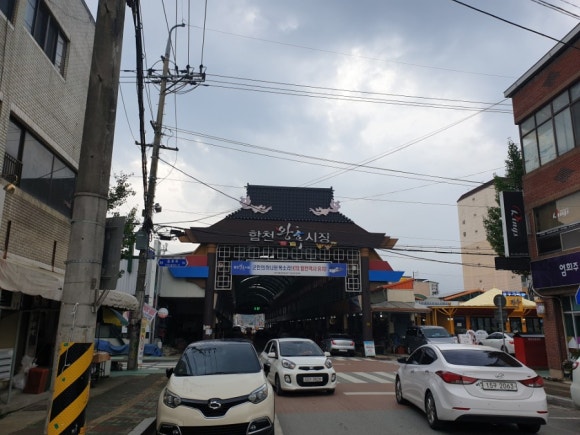 오도산식당 이미지