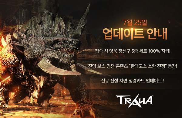 주식회사 블루문 이미지