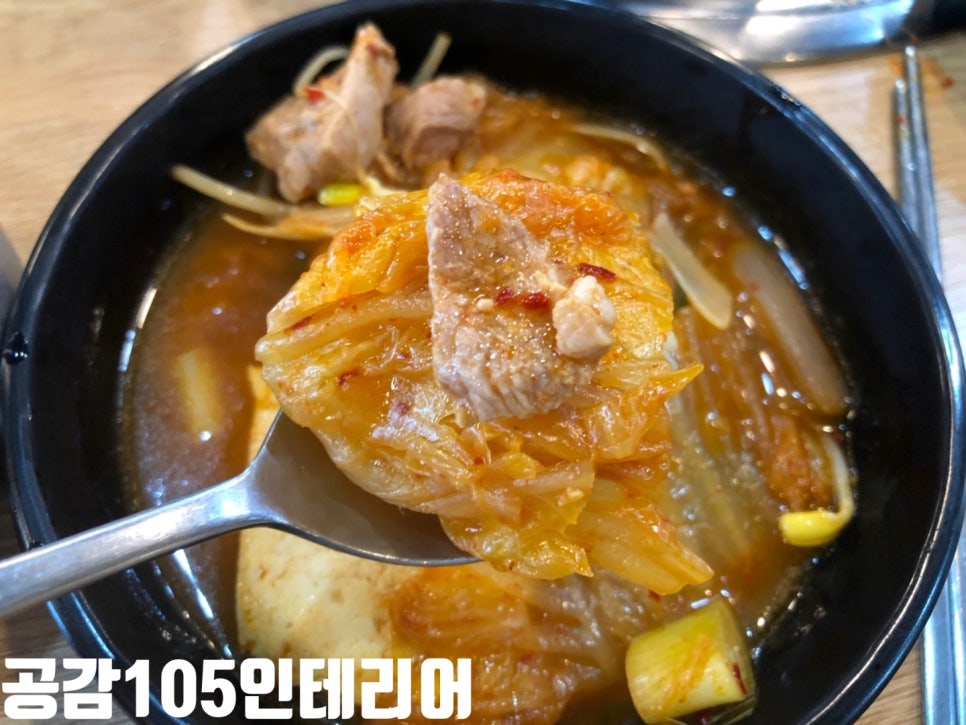 가야도야지 이미지
