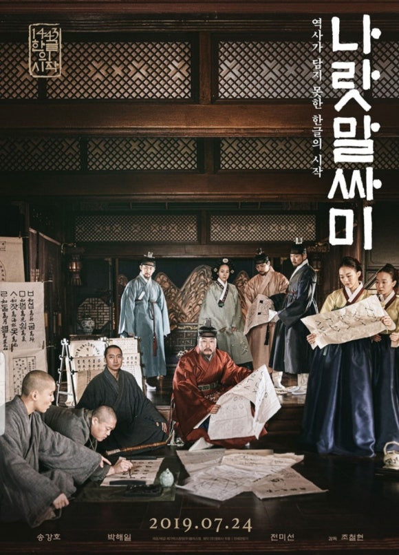 CGV 용인 1관 이미지