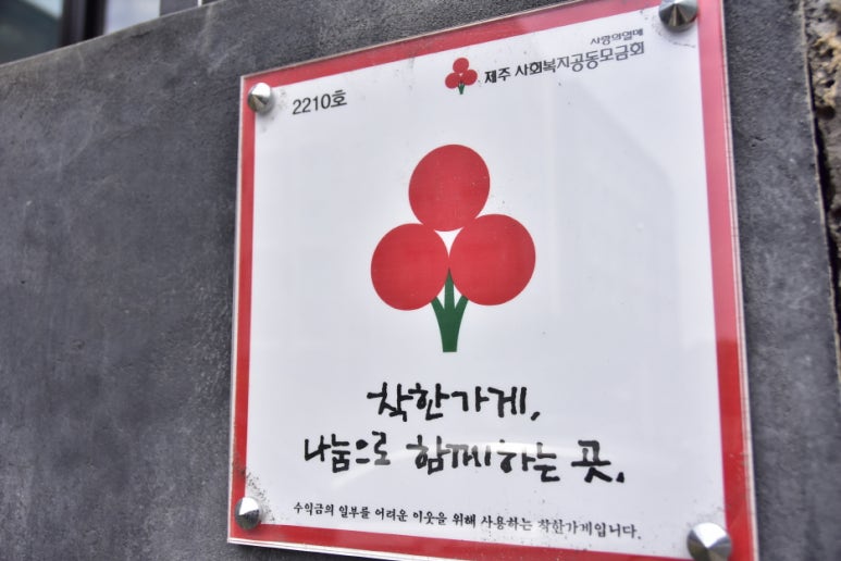 쌍둥이돼지꿈 이미지