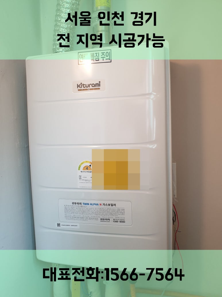 금강할인마트 이미지
