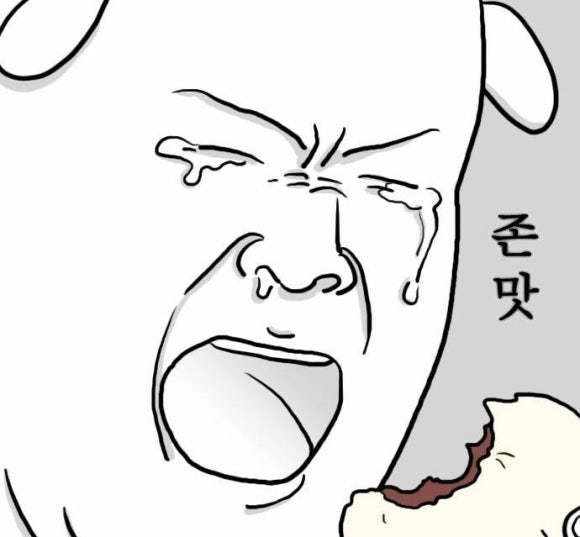 먹는이야기 이미지