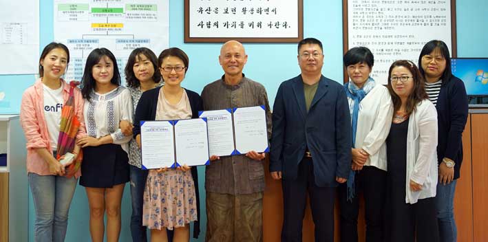사단법인 누구나 이미지