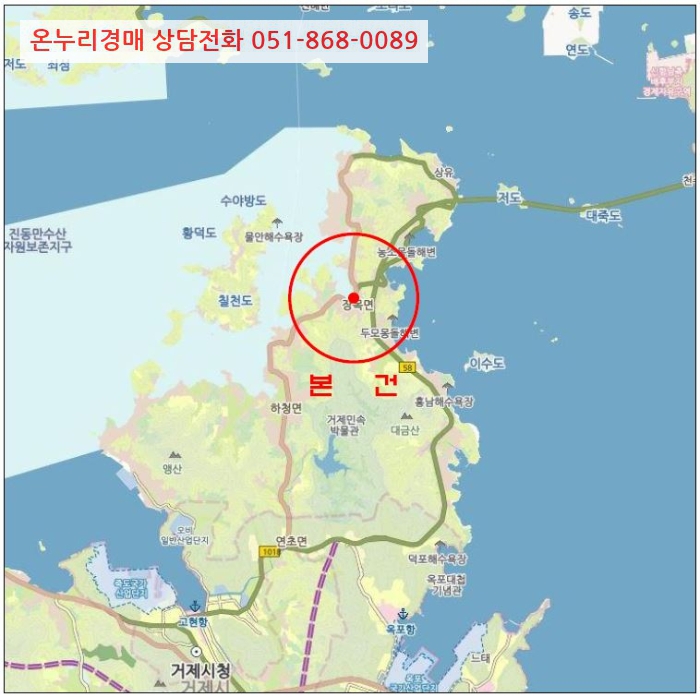 203수산 이미지