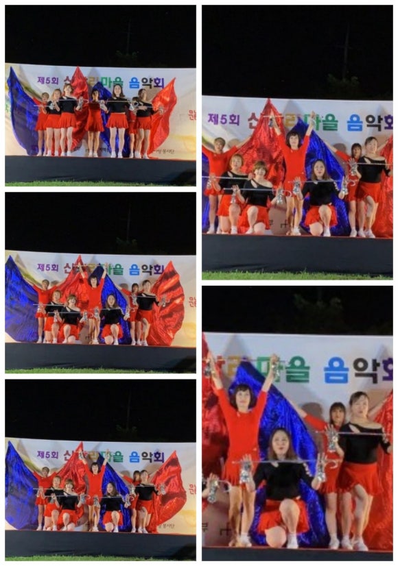 노블라인댄스 이미지