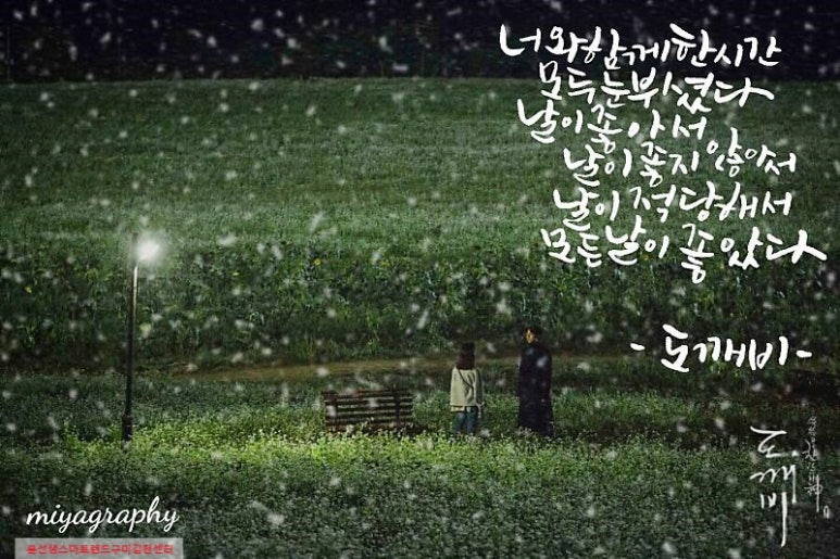 김천문구센터 이미지