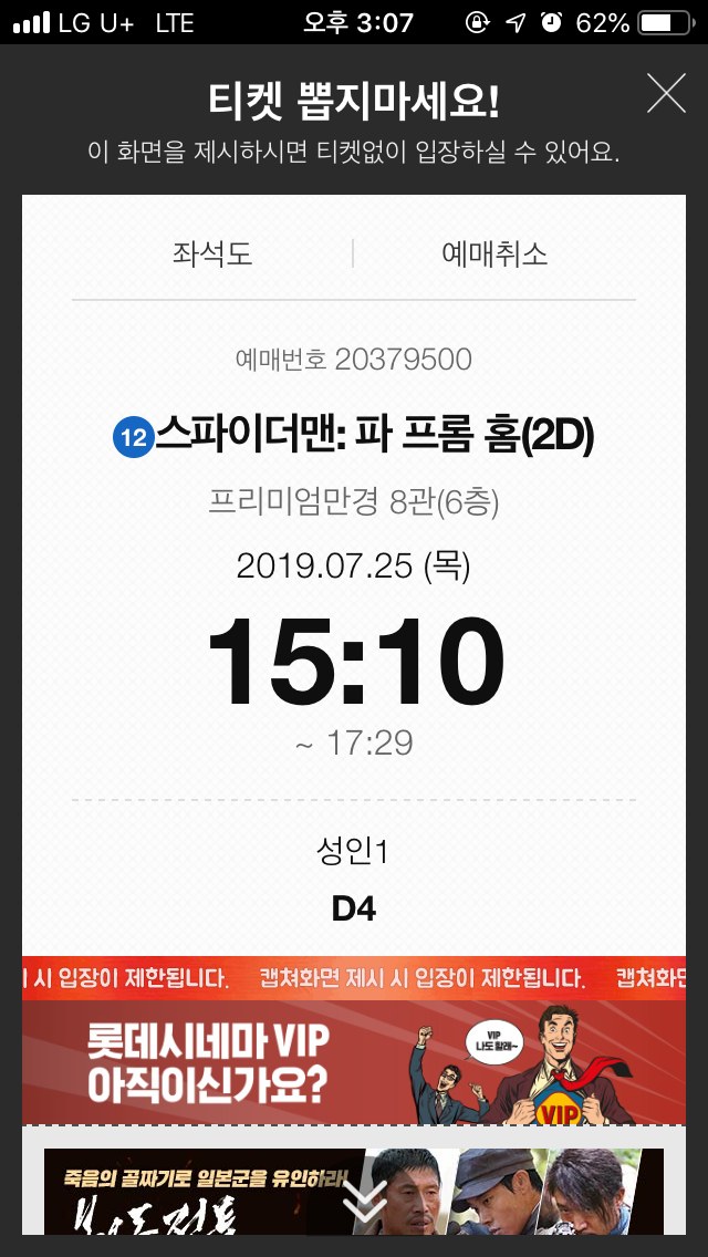 시내가스 이미지