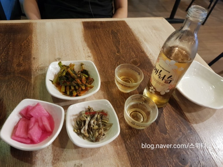 해야달아 이미지