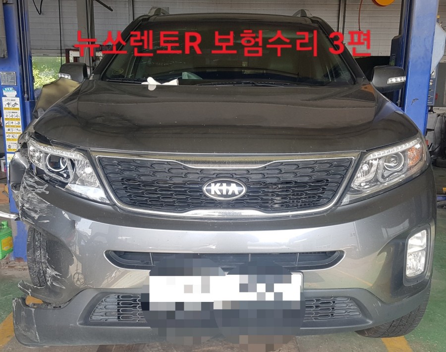 구리다산자동차공업사 이미지