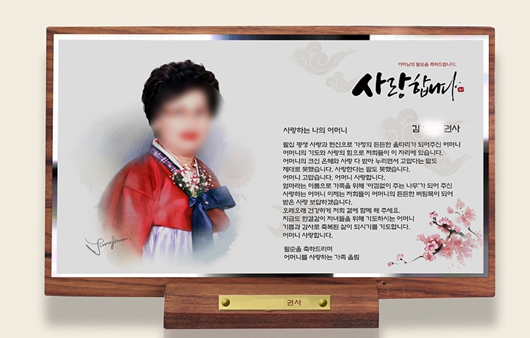STORYIN 이미지