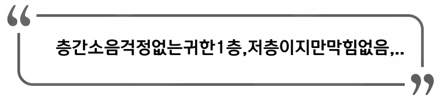 새하늘치과의원 이미지