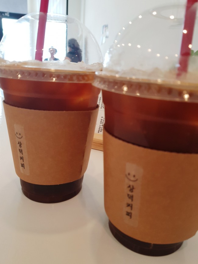 양당하우스 이미지