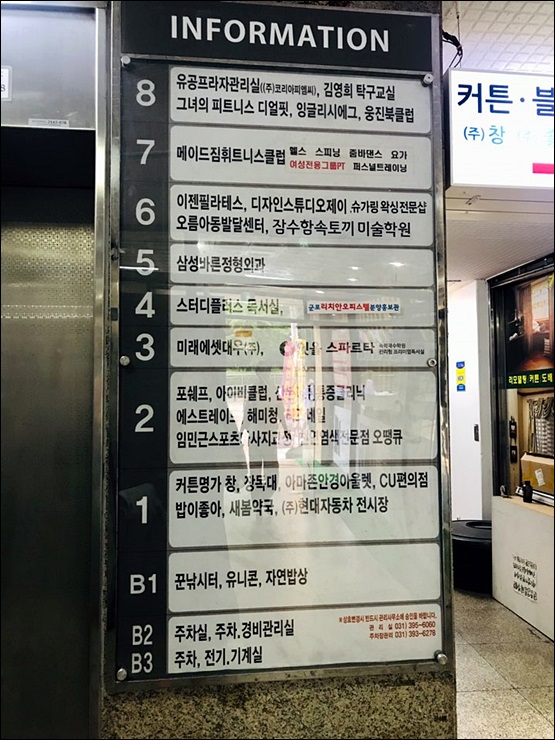 유공샵 이미지