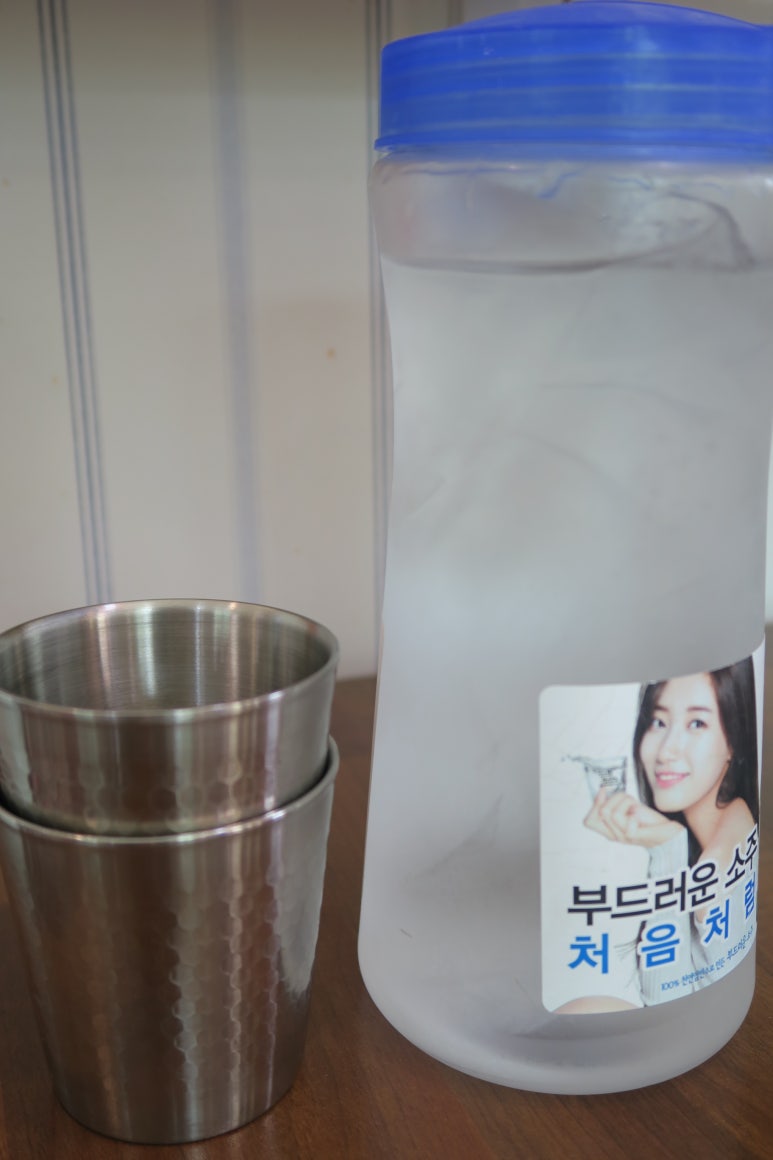 낙겹살 이미지
