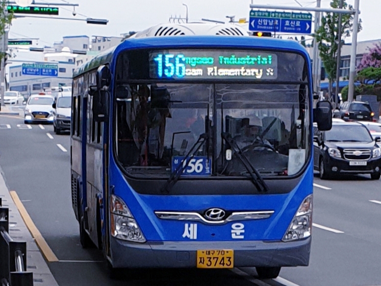 태왕주유소 이미지