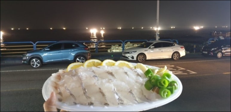 마루해물 이미지
