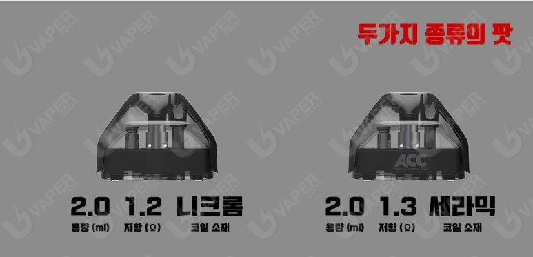 황제전자 이미지