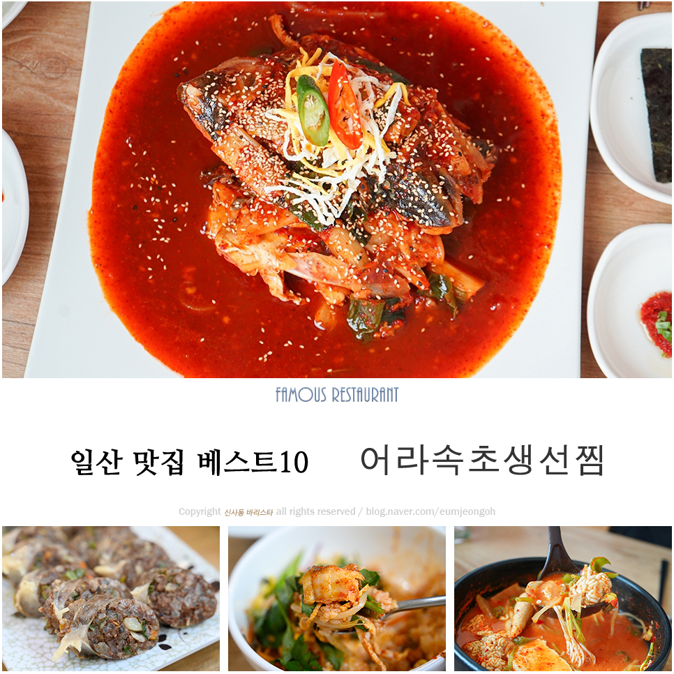 거기네 이미지