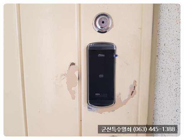 군산밀레 이미지