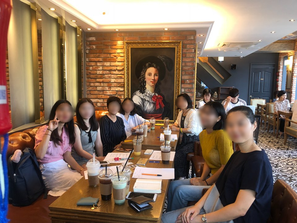 한중의료관광협동조합 이미지