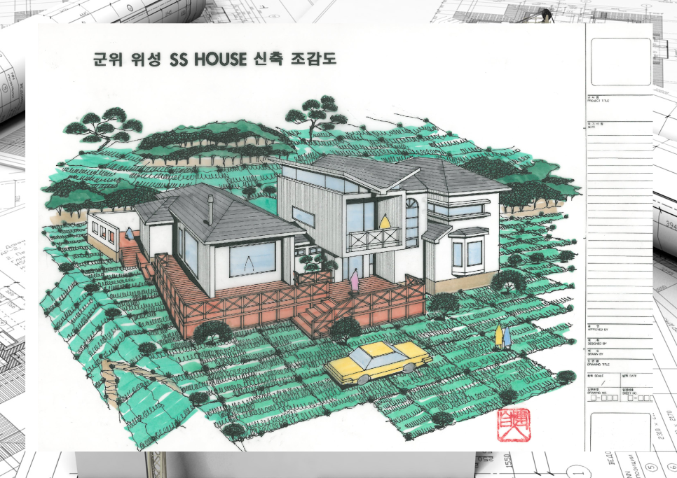 반석건축사사무소 이미지