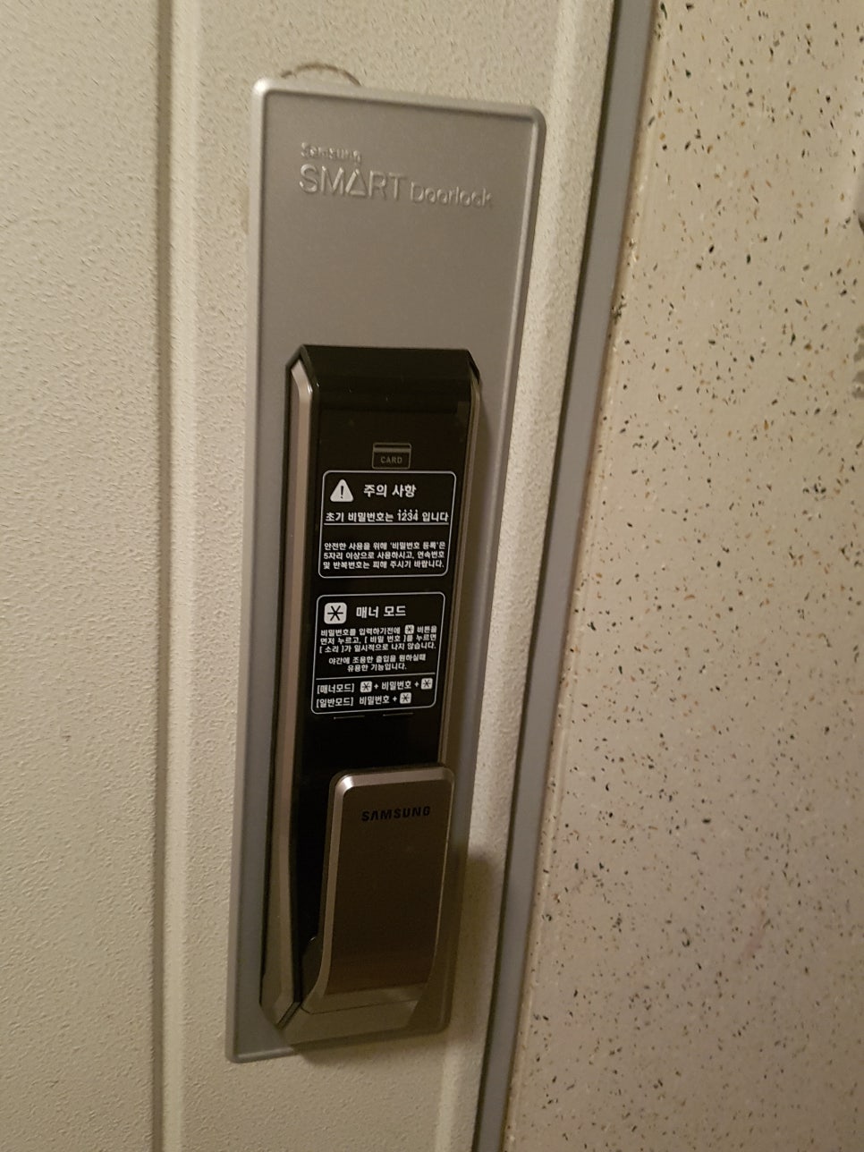 HS통신 이미지