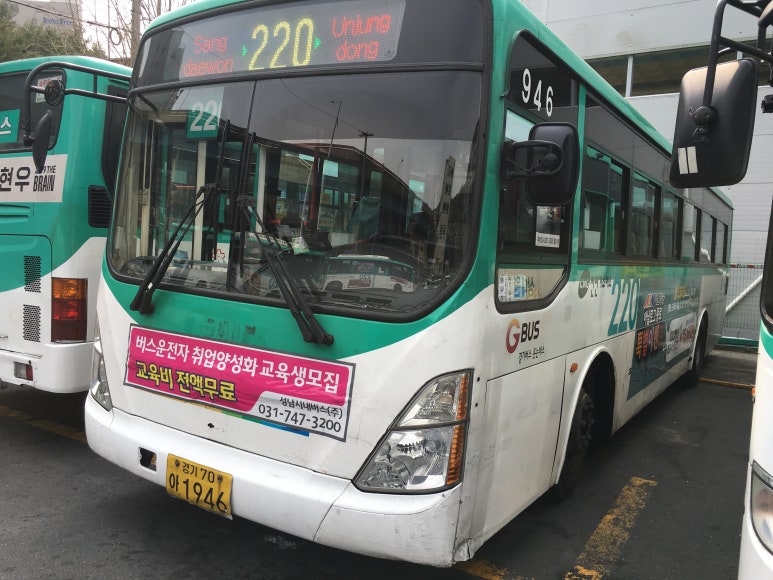 아름광고 이미지